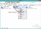 今日更新電腦連不上無(wú)線網(wǎng)（電腦連不上wifi怎么辦）