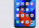 今日更新為什么APP都想獲取你的定位（為什么都想獲取你的定位）