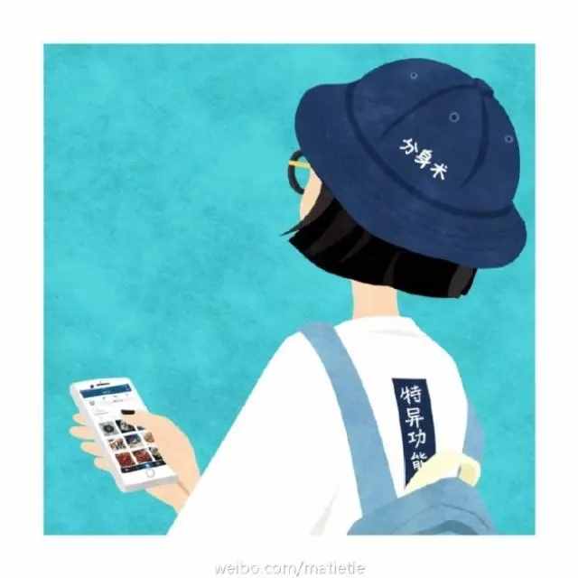 微博讓人感動的心情簽名句子，句句精美，看過就忘不了！