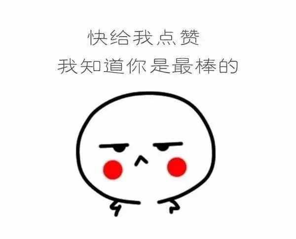 微博讓人感動的心情簽名句子，句句精美，看過就忘不了！