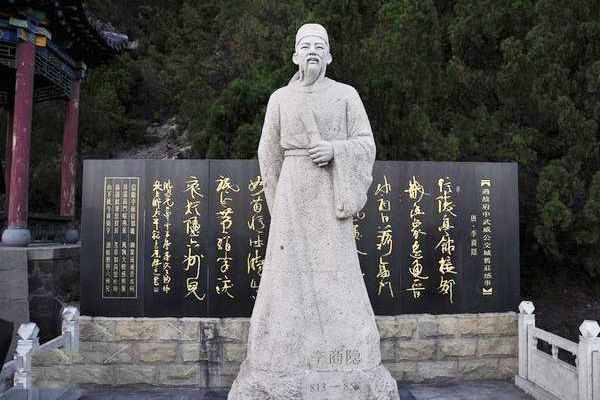 “只是近黃昏”這句詩，到底是什么意思，為何千百年來爭(zhēng)議不止？