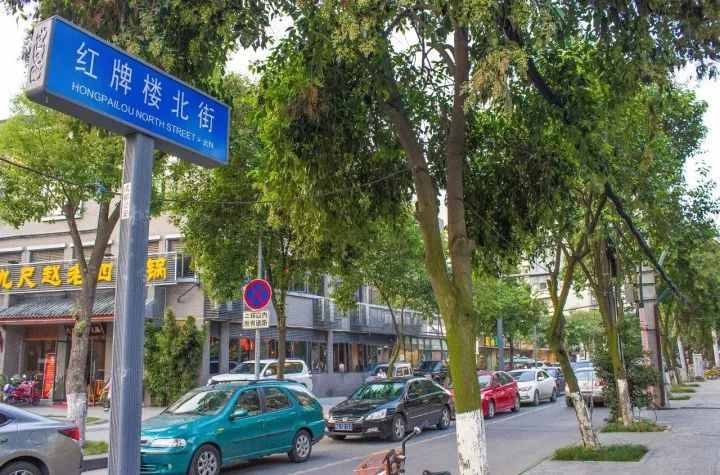 收藏！成都最火的18條美食街，再有人問來成都吃什么，就甩給他！