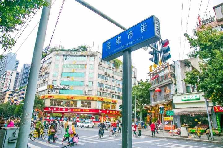收藏！成都最火的18條美食街，再有人問來成都吃什么，就甩給他！