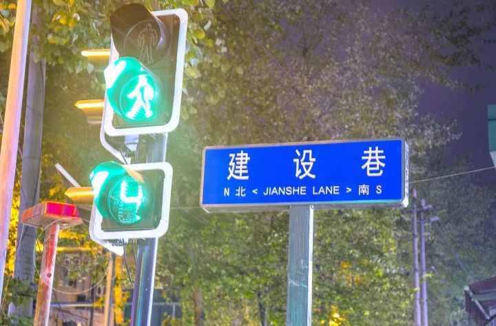 收藏！成都最火的18條美食街，再有人問來成都吃什么，就甩給他！