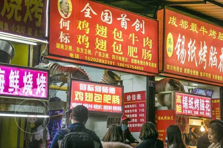 收藏！成都最火的18條美食街，再有人問來成都吃什么，就甩給他！