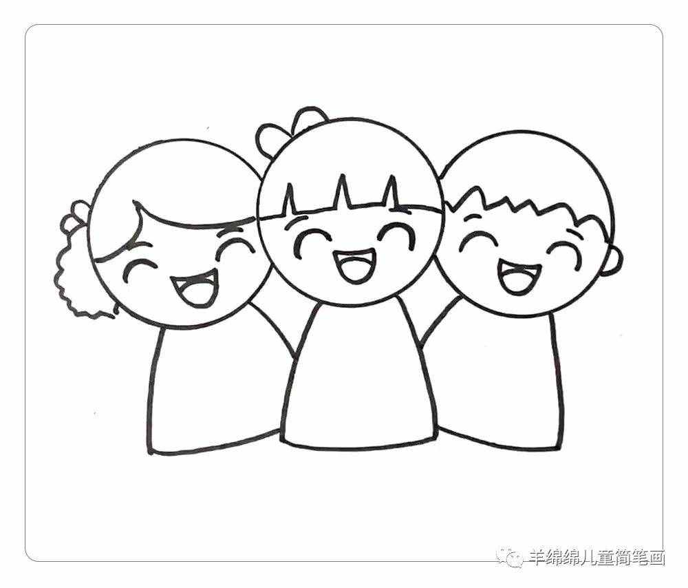 六一兒童節(jié)，學習畫超漂亮的兒童簡筆畫，一起來畫吧