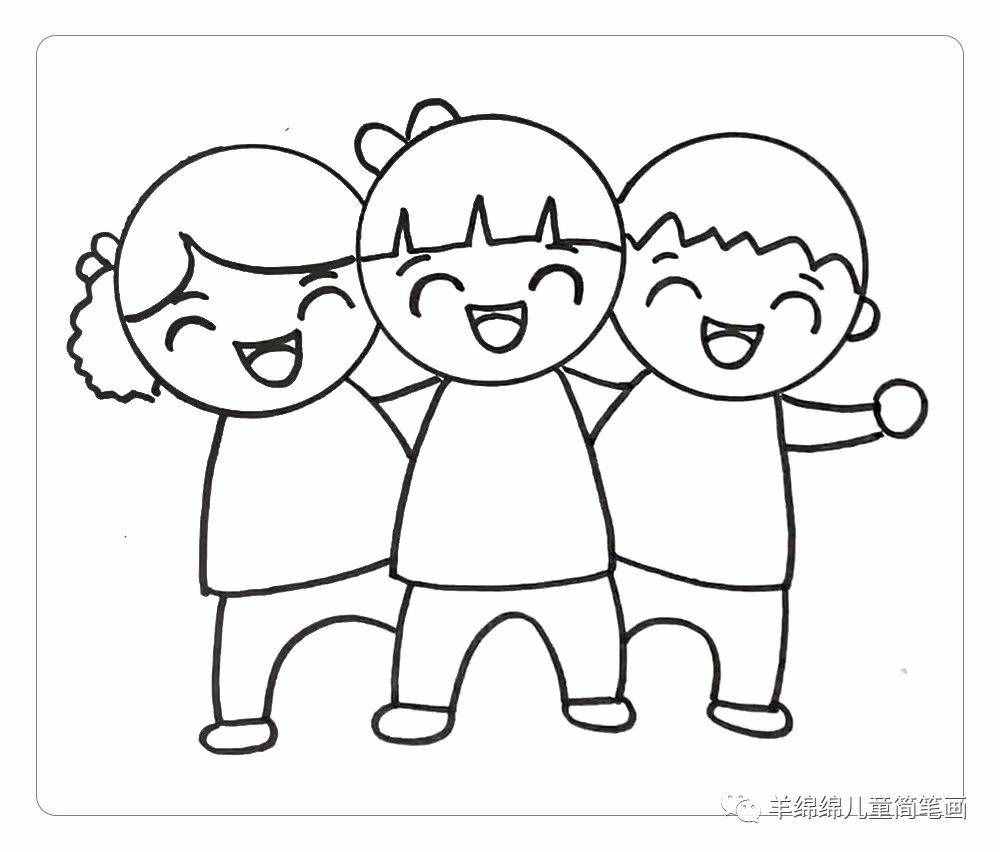 六一兒童節(jié)，學習畫超漂亮的兒童簡筆畫，一起來畫吧