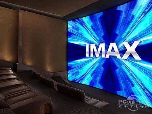 imax和3d的區(qū)別是什么-IMAX電影