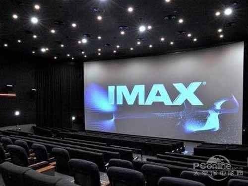 imax和3d的區(qū)別二：效果不同