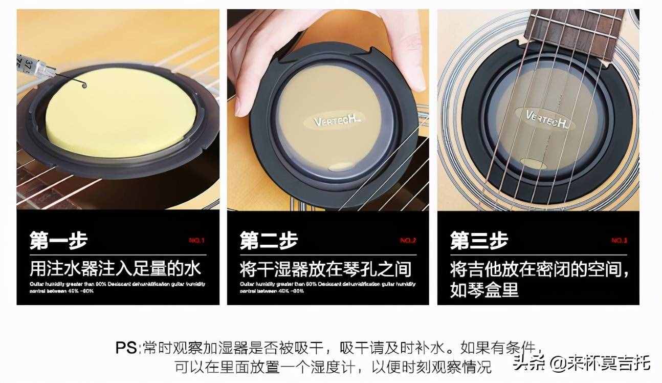初學者入門十款高性價比吉他推薦，附上超全購琴攻略「新手必看」