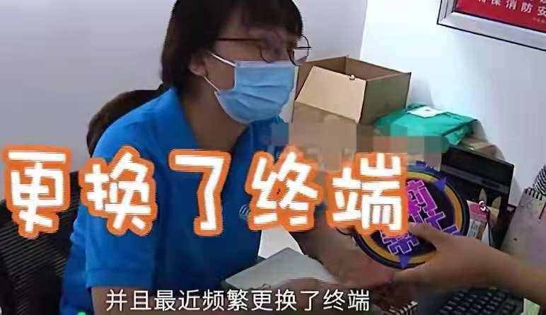 女子手機(jī)被停機(jī)，一查余額400多，營(yíng)業(yè)廳：是你自己的原因