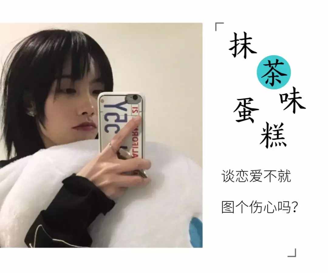 女孩子第一次到底有多痛？這篇文章告訴你答案