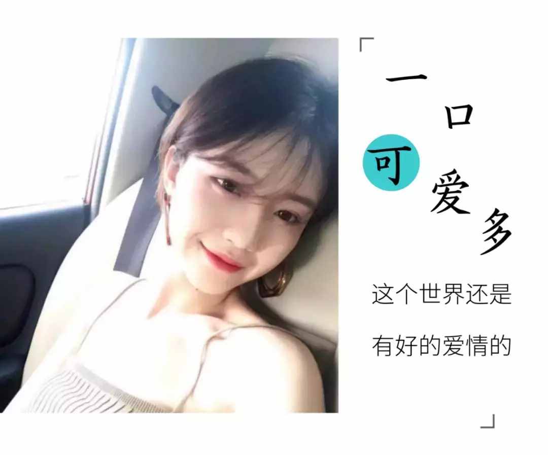 女孩子第一次到底有多痛？這篇文章告訴你答案
