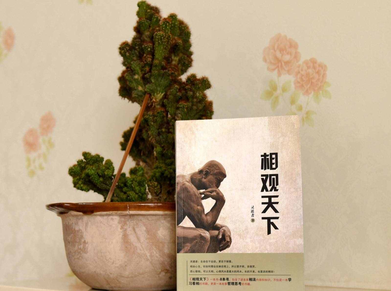 99句關(guān)于夢想的名句，告訴你夢想還是要有的！
