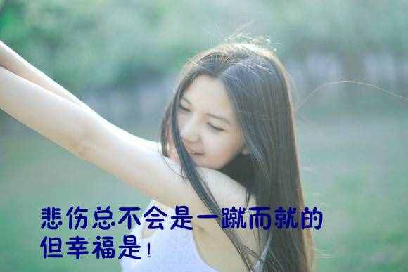 99句關(guān)于夢想的名句，告訴你夢想還是要有的！