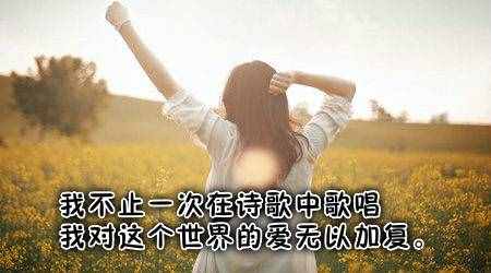 99句關(guān)于夢想的名句，告訴你夢想還是要有的！