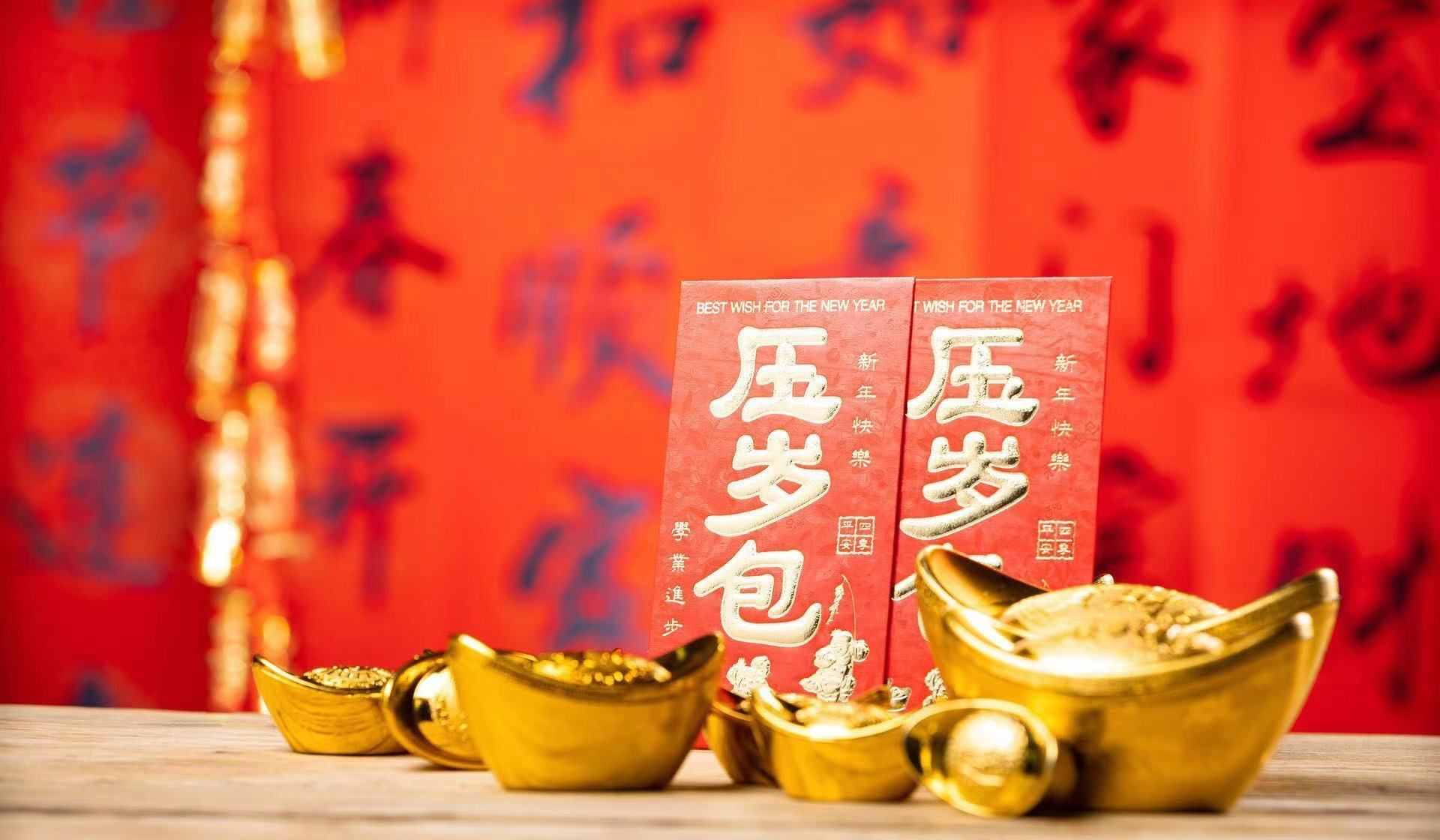 壓歲錢是年三十給還是初一給？給孩子說一說壓歲錢的由來和演變