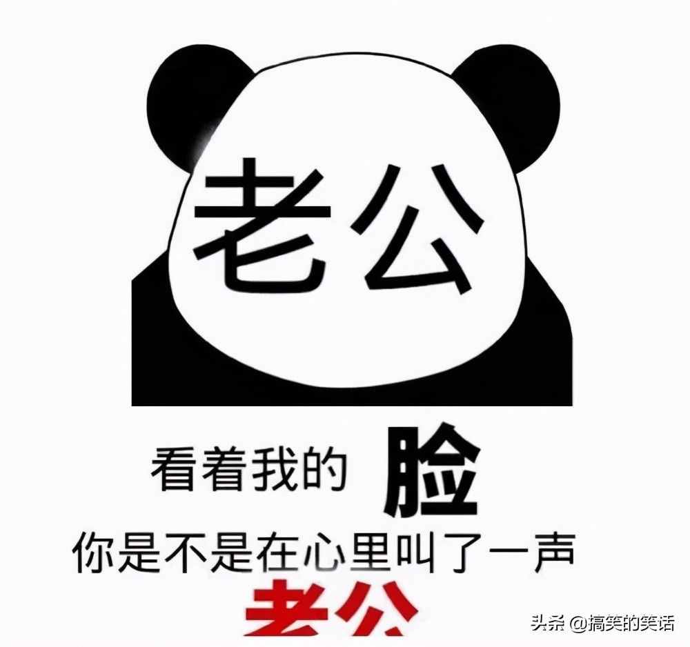 爆笑經(jīng)典糗事笑話，爆笑小明搞笑冷笑話