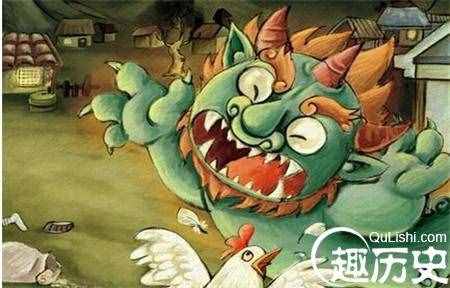 什么是“年”：古代神話(huà)故事之年的傳說(shuō)和由來(lái)