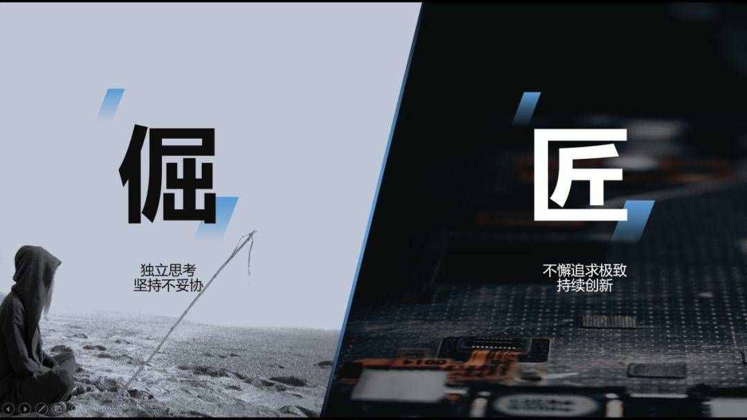 講幾個(gè)關(guān)于堅(jiān)持與創(chuàng)新的故事