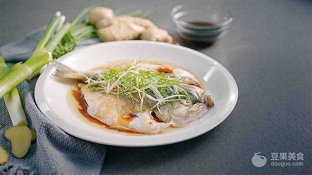 清蒸魚的做法