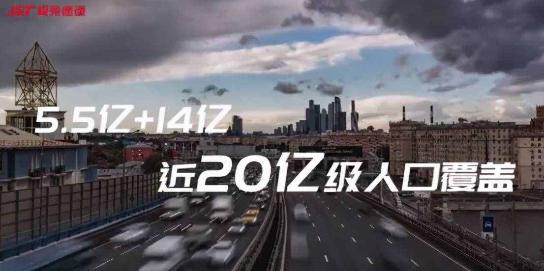 極兔快遞被封殺背后：你根本不知道這家公司為了花錢(qián)有多努力