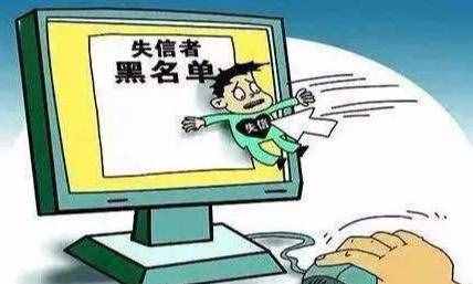 2019欠債的不再是大爺！教你25元搞定欠債不還的人！