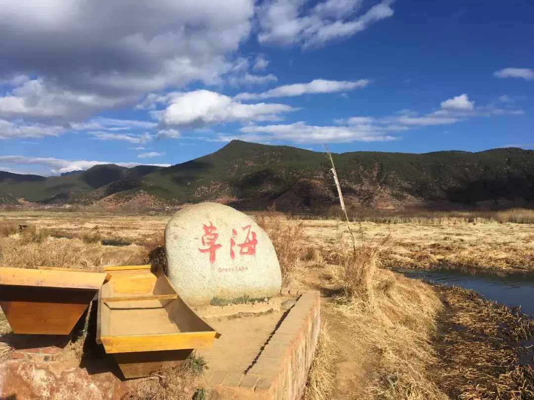 打卡秘境瀘沽湖，實測兩日游攻略！你不可錯過的風(fēng)景，都在這里~