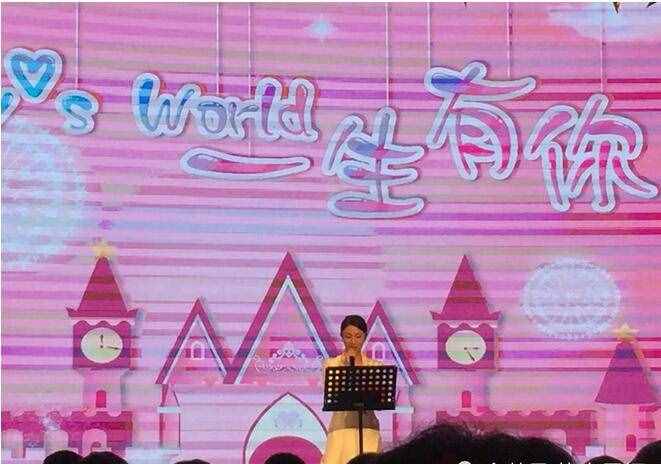 孫紅雷給女兒辦溫馨百日宴，網(wǎng)友：長見識了！
