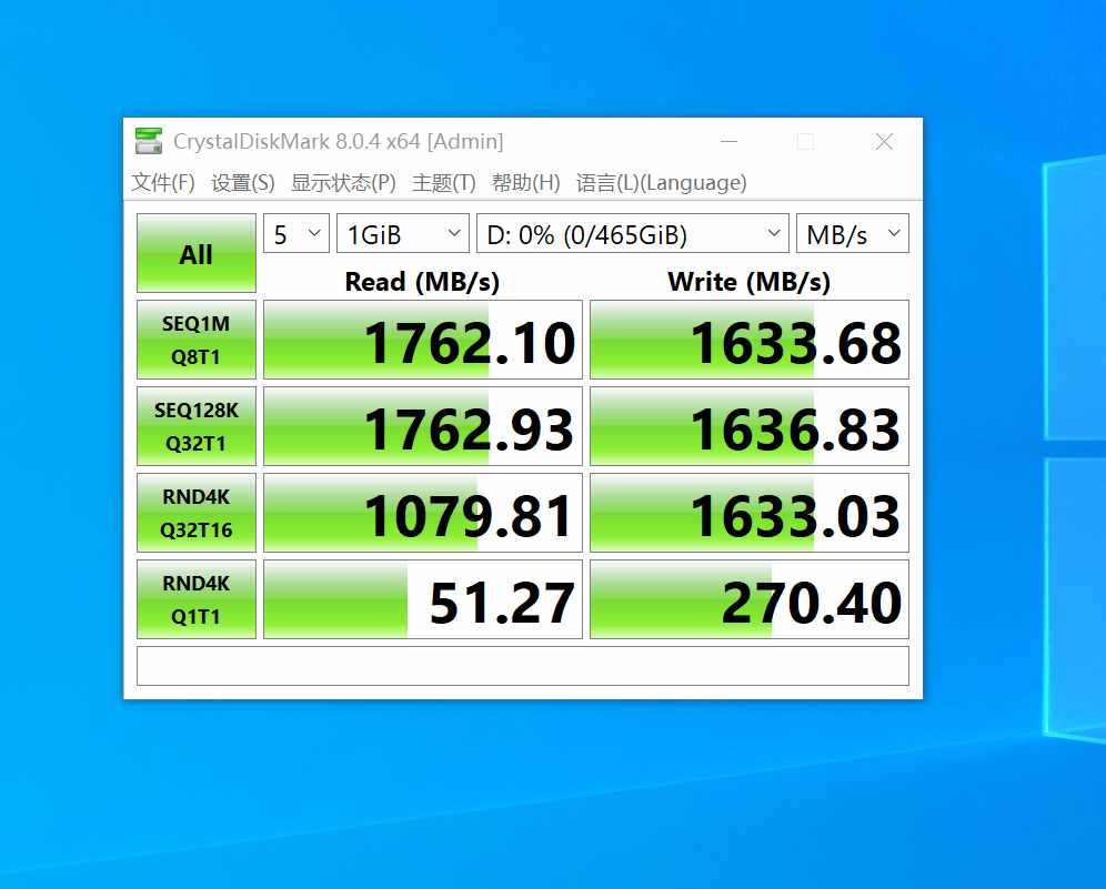 固態(tài)硬盤哪個牌子好？高性價比SSD鎧俠RC10確保傳輸穩(wěn)定