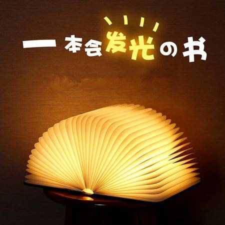 適合送給女老師的禮物有哪些