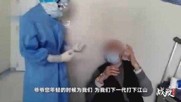 怕浪費資源，90歲老人拔針拒絕治療……