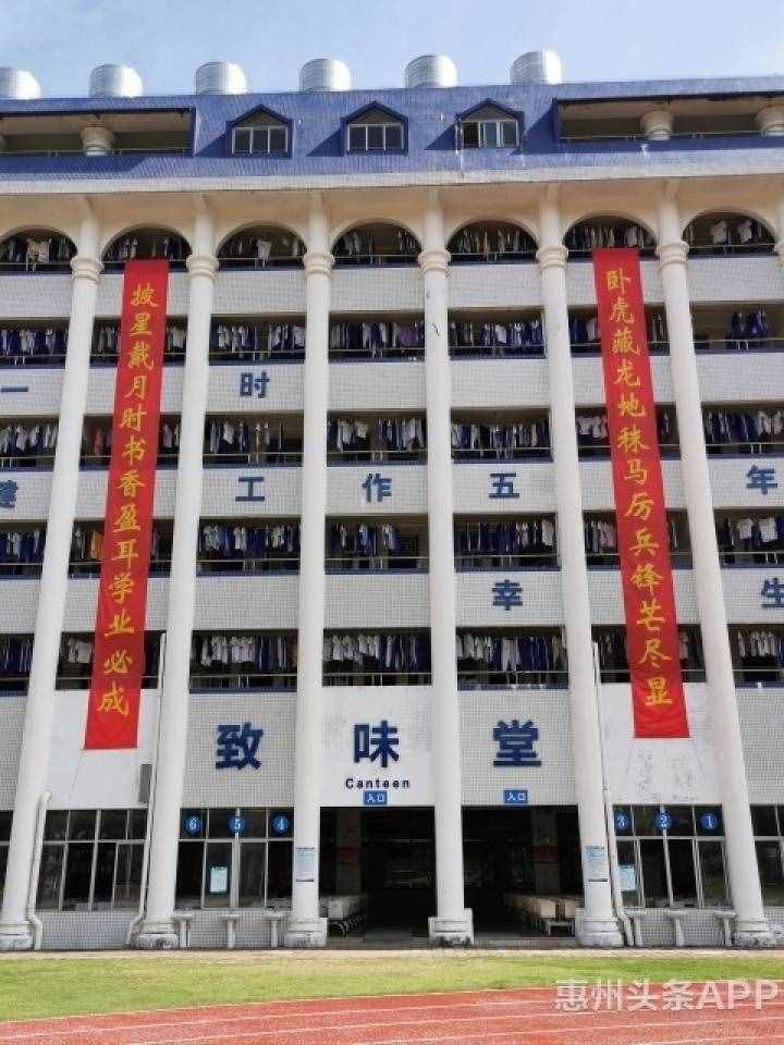 過(guò)目不忘！最霸氣高考標(biāo)語(yǔ)來(lái)了…