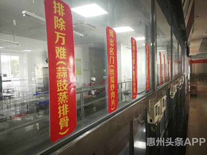 過(guò)目不忘！最霸氣高考標(biāo)語(yǔ)來(lái)了…