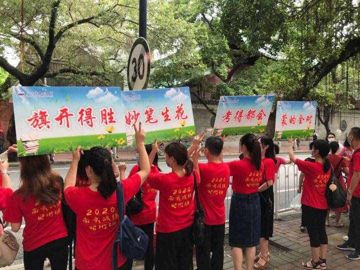 過(guò)目不忘！最霸氣高考標(biāo)語(yǔ)來(lái)了…