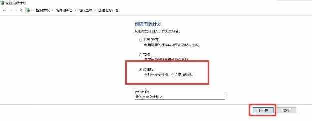 大神說：玩LOL之前，你得這么設(shè)置！