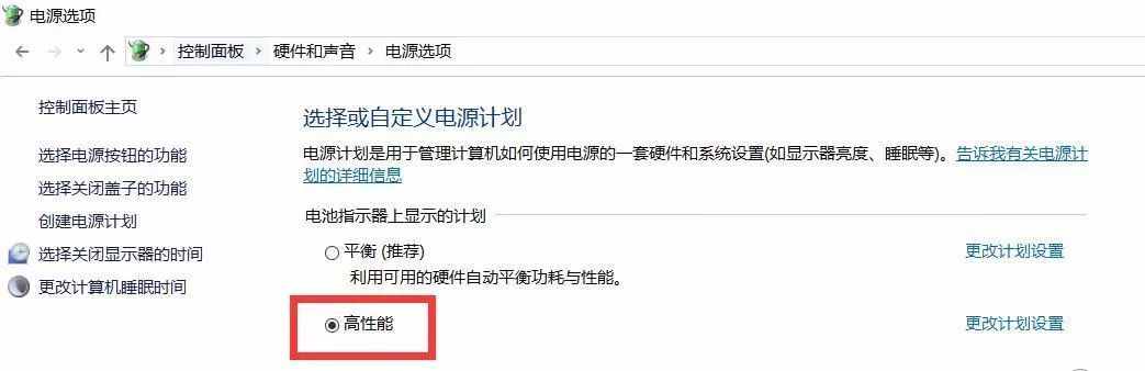 大神說：玩LOL之前，你得這么設(shè)置！