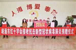 共克時艱是什么意思(共克時艱下一句)
