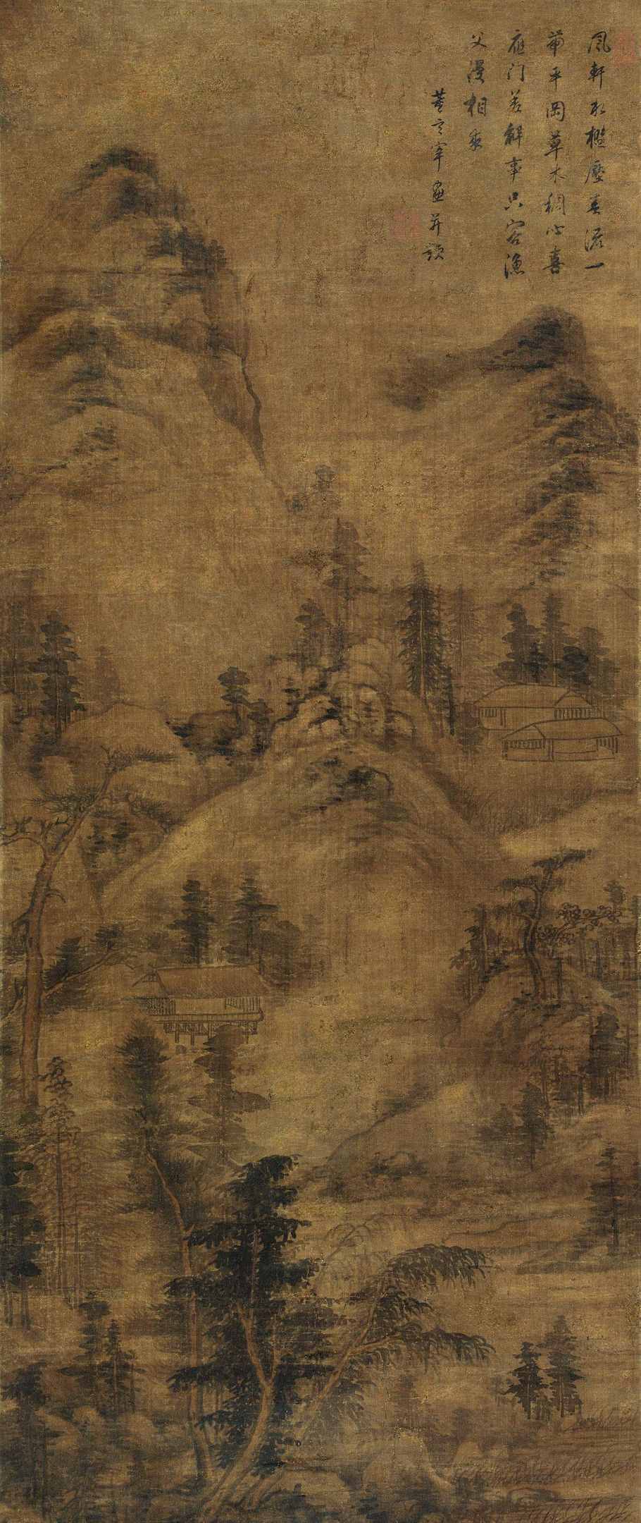 氣貫韻滿得天真，柔軟華秀出清塵——董其昌《平岡圖》品讀