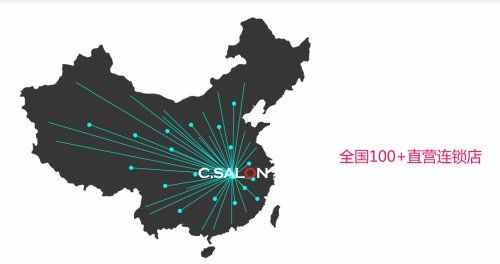 三門峽“水晶之戀”，給你不一樣的形象管理美學(xué)新體驗