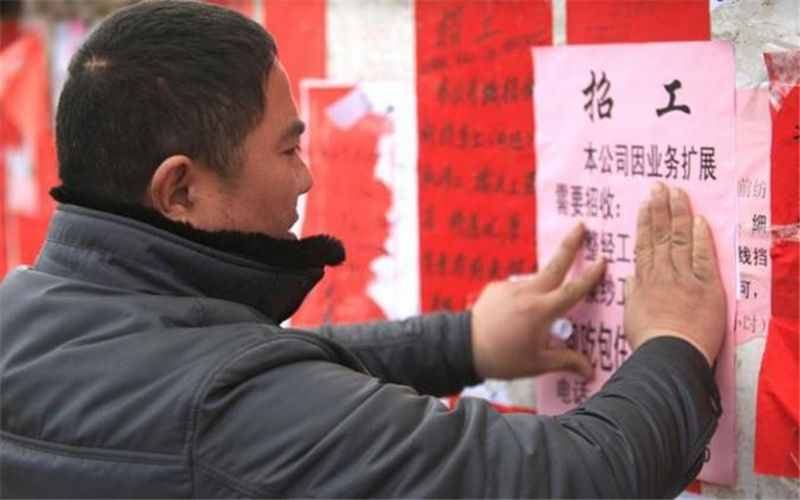 普通人一天能掙個(gè)三五百的小生意，現(xiàn)在市場(chǎng)上還有哪些？推薦一下