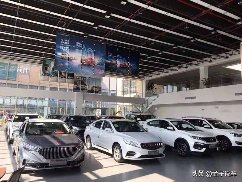 這才是4S店標(biāo)準(zhǔn)的買(mǎi)車(chē)流程，老司機(jī)都這樣做，第三點(diǎn)很多人不知道