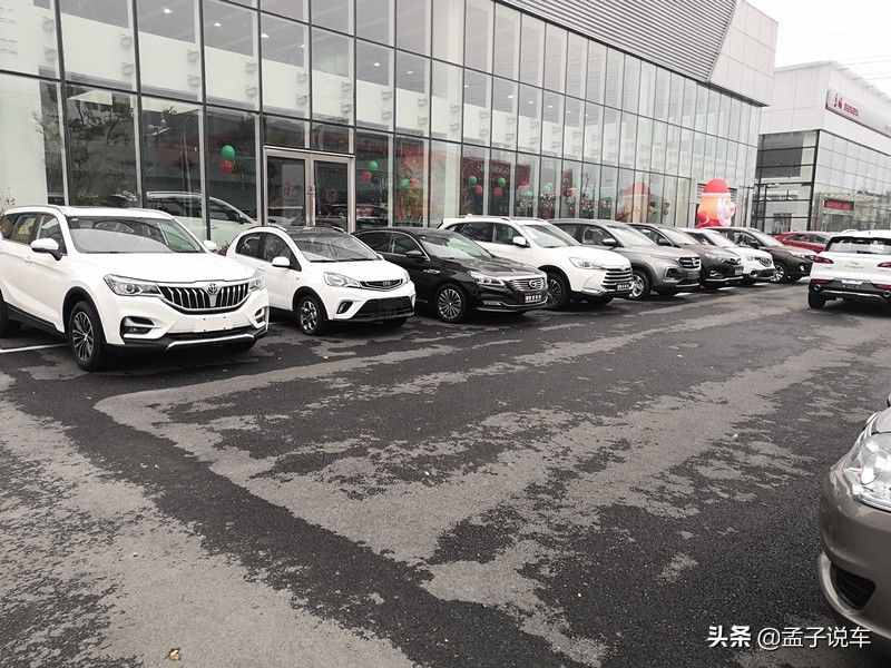 這才是4S店標(biāo)準(zhǔn)的買(mǎi)車(chē)流程，老司機(jī)都這樣做，第三點(diǎn)很多人不知道