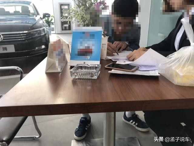 這才是4S店標(biāo)準(zhǔn)的買(mǎi)車(chē)流程，老司機(jī)都這樣做，第三點(diǎn)很多人不知道