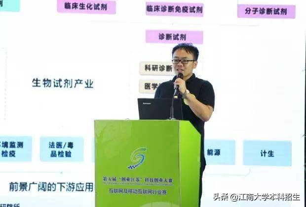 全國最美校園之一！江南大學(xué)今天63歲了！走出眾多行業(yè)泰斗，頻獲世界！