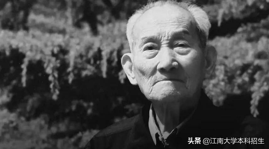 全國最美校園之一！江南大學(xué)今天63歲了！走出眾多行業(yè)泰斗，頻獲世界！