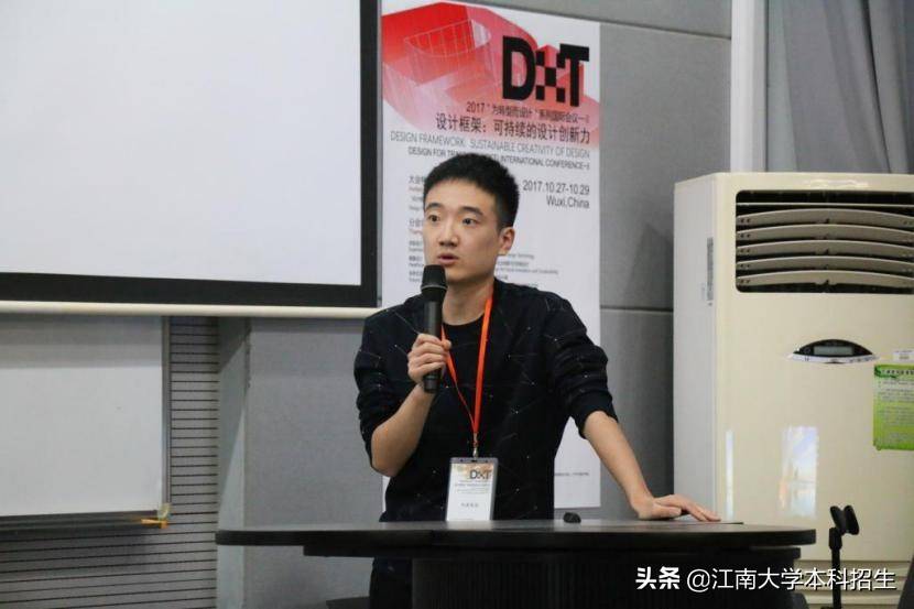 全國最美校園之一！江南大學(xué)今天63歲了！走出眾多行業(yè)泰斗，頻獲世界！