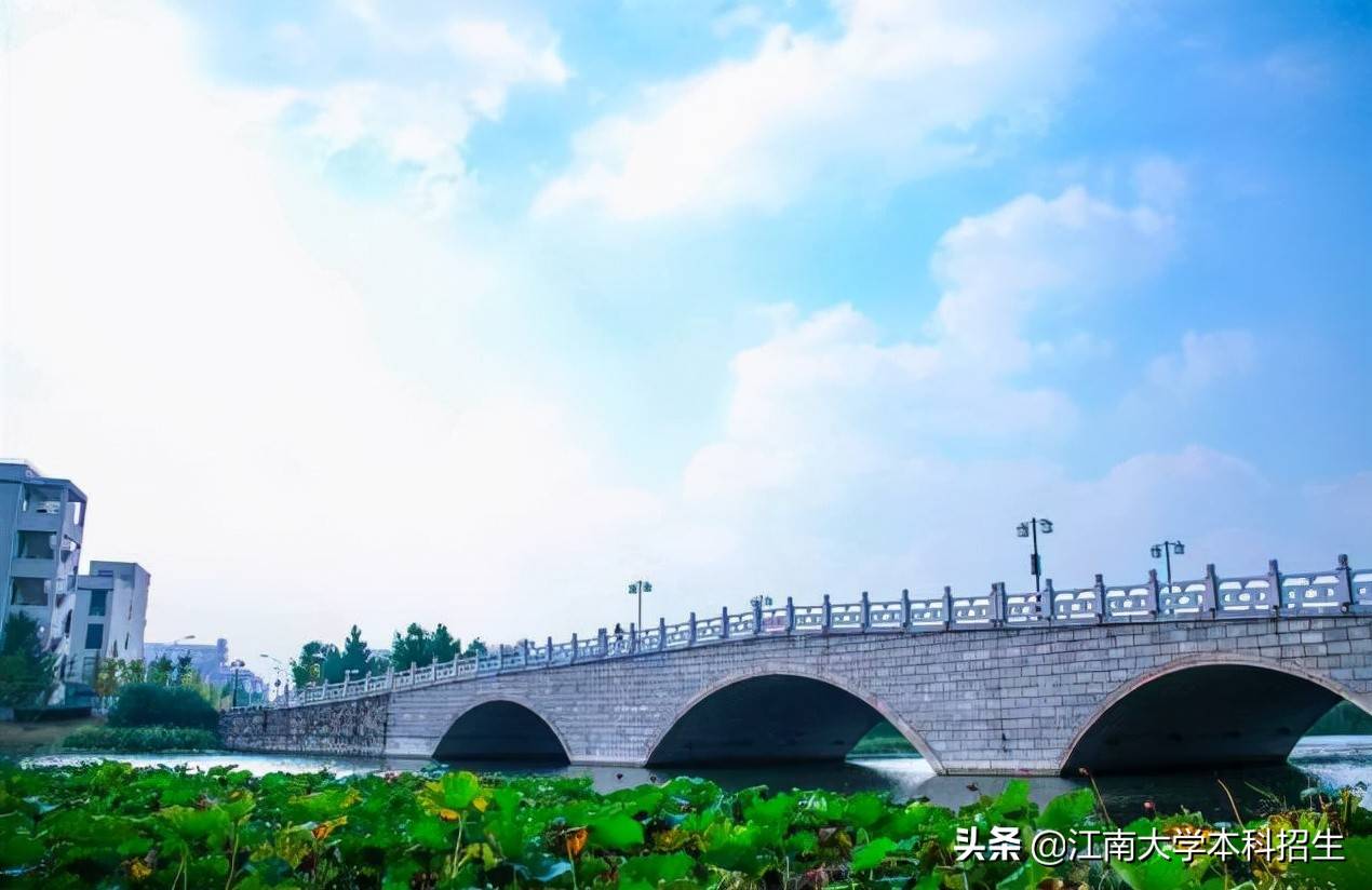 全國最美校園之一！江南大學(xué)今天63歲了！走出眾多行業(yè)泰斗，頻獲世界！