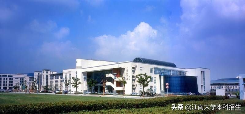 全國最美校園之一！江南大學(xué)今天63歲了！走出眾多行業(yè)泰斗，頻獲世界！