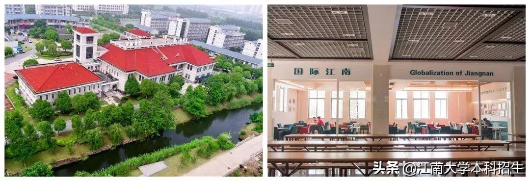 全國最美校園之一！江南大學(xué)今天63歲了！走出眾多行業(yè)泰斗，頻獲世界！